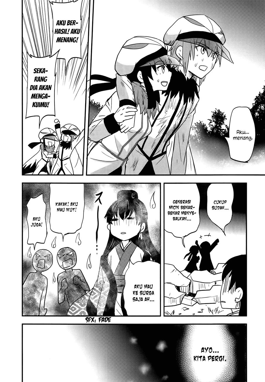 Baito-saki wa "Aku no Soshiki"!? Chapter 27 - halaman 21
