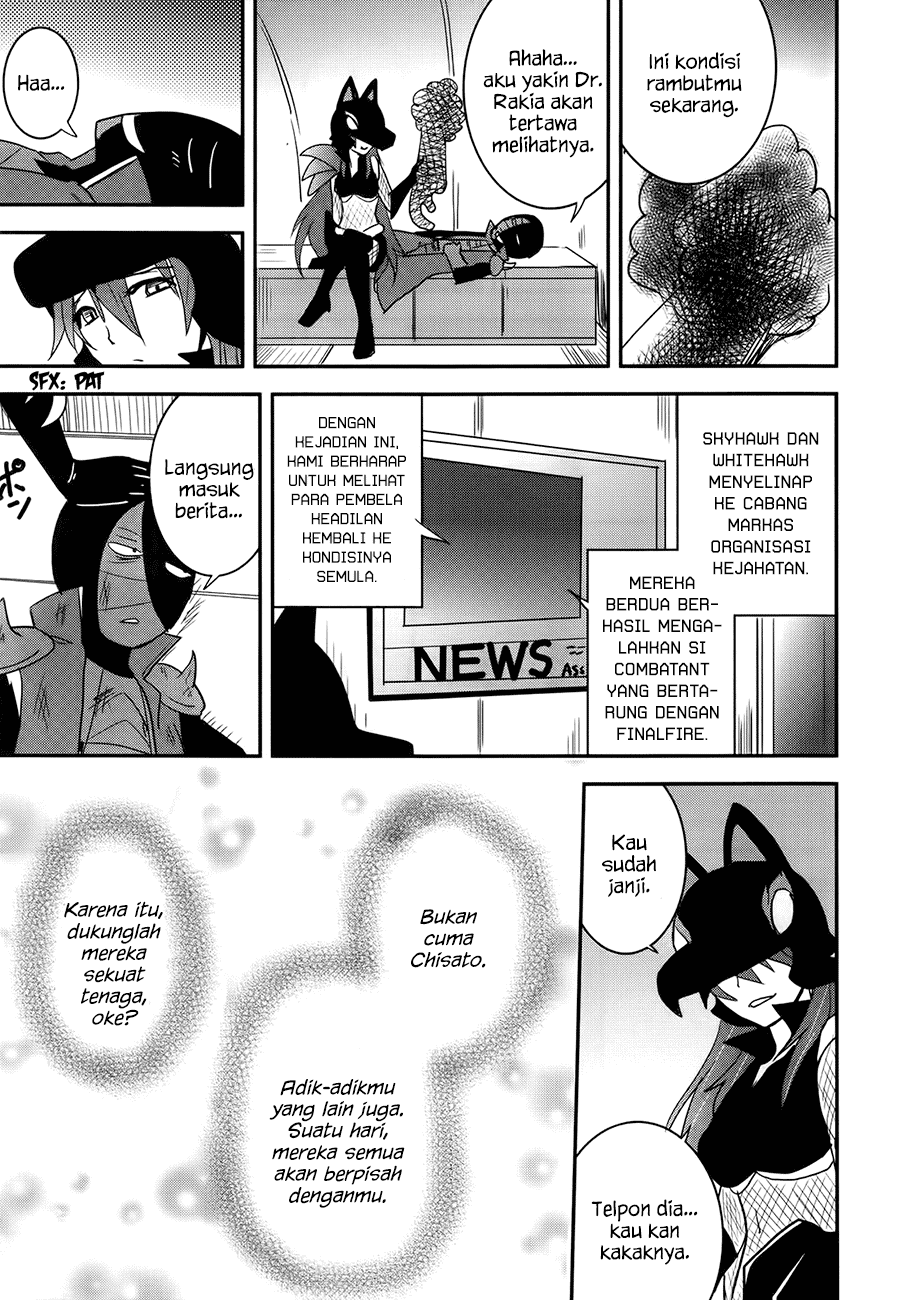 Baito-saki wa "Aku no Soshiki"!? Chapter 27 - halaman 22