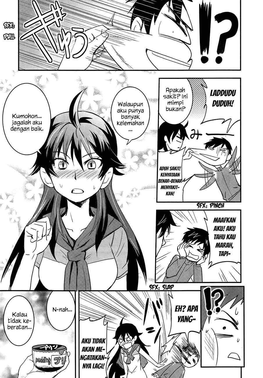 Baito-saki wa "Aku no Soshiki"!? Chapter 27 - halaman 24