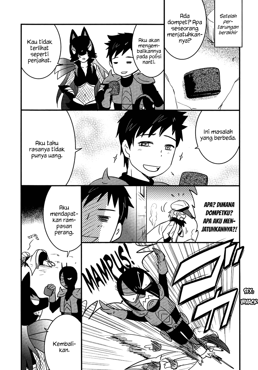 Baito-saki wa "Aku no Soshiki"!? Chapter 27 - halaman 27