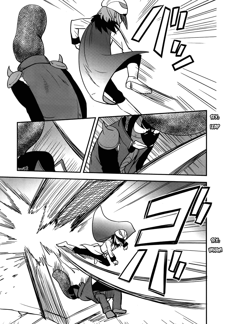 Baito-saki wa "Aku no Soshiki"!? Chapter 27 - halaman 4