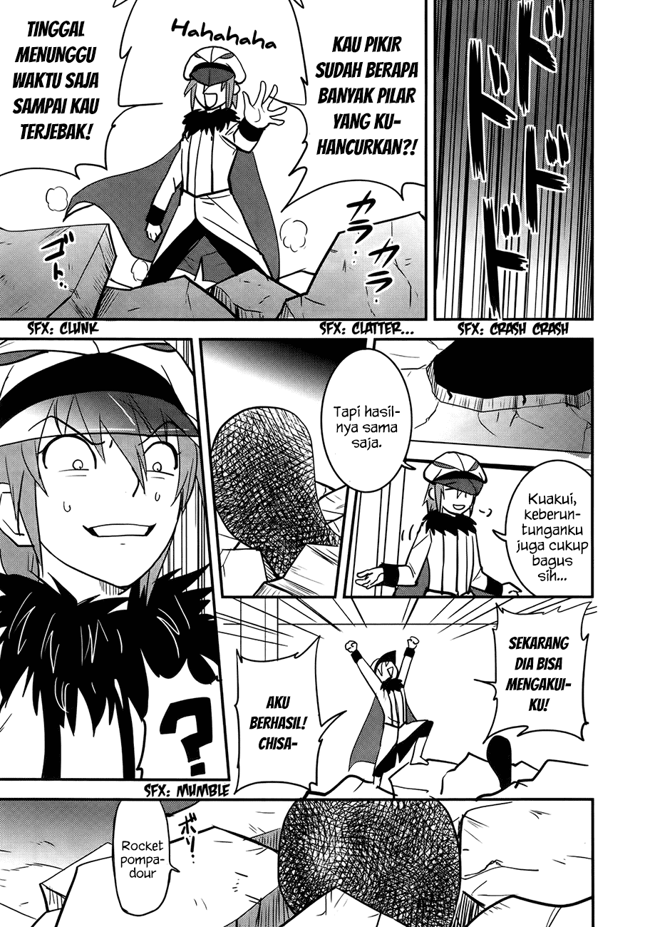 Baito-saki wa "Aku no Soshiki"!? Chapter 27 - halaman 6