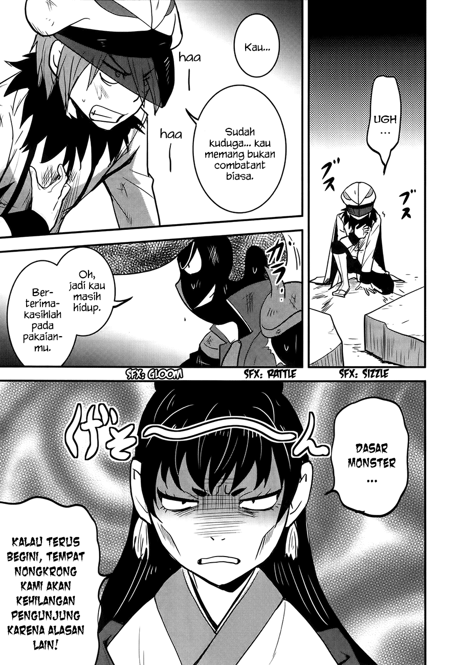 Baito-saki wa "Aku no Soshiki"!? Chapter 27 - halaman 8