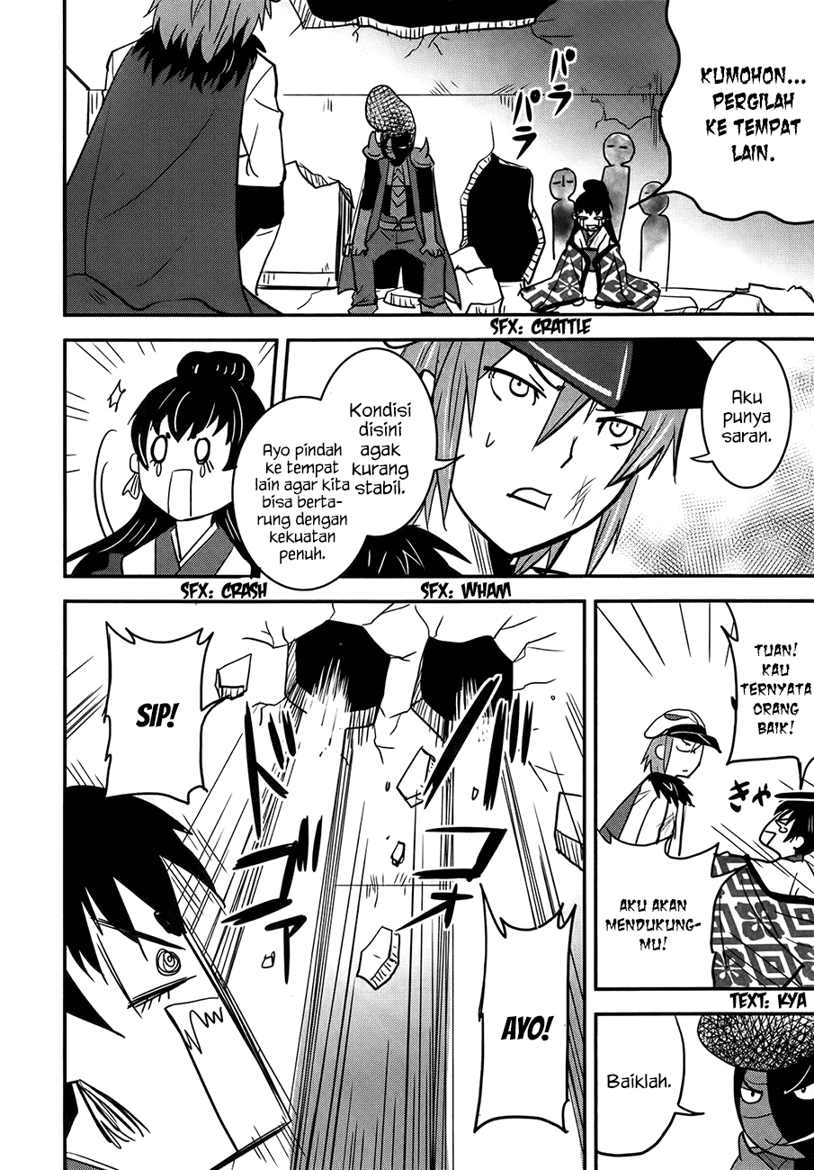 Baito-saki wa "Aku no Soshiki"!? Chapter 27 - halaman 9