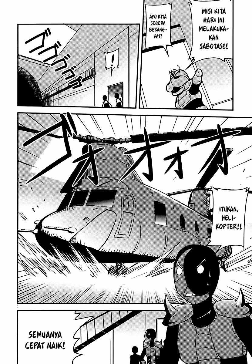 Baito-saki wa "Aku no Soshiki"!? Chapter 3 - halaman 11