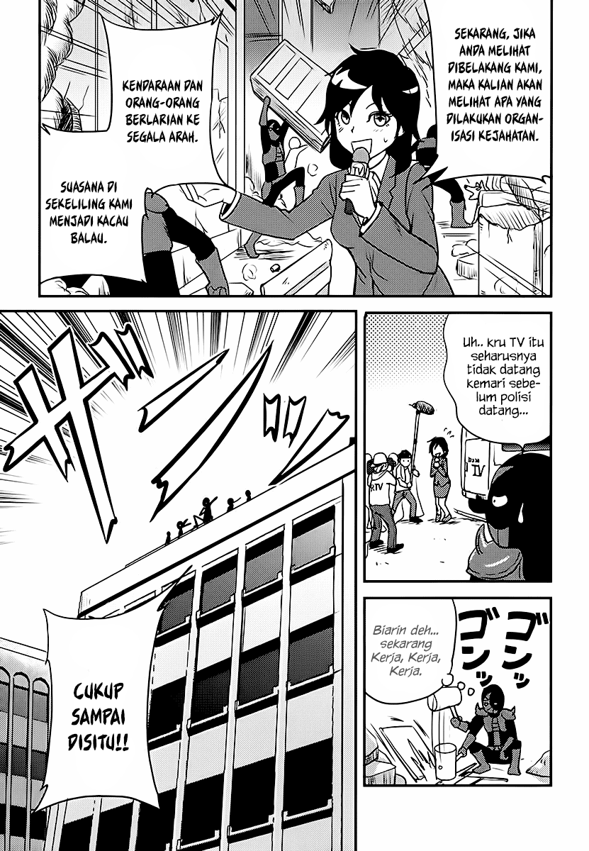 Baito-saki wa "Aku no Soshiki"!? Chapter 3 - halaman 14