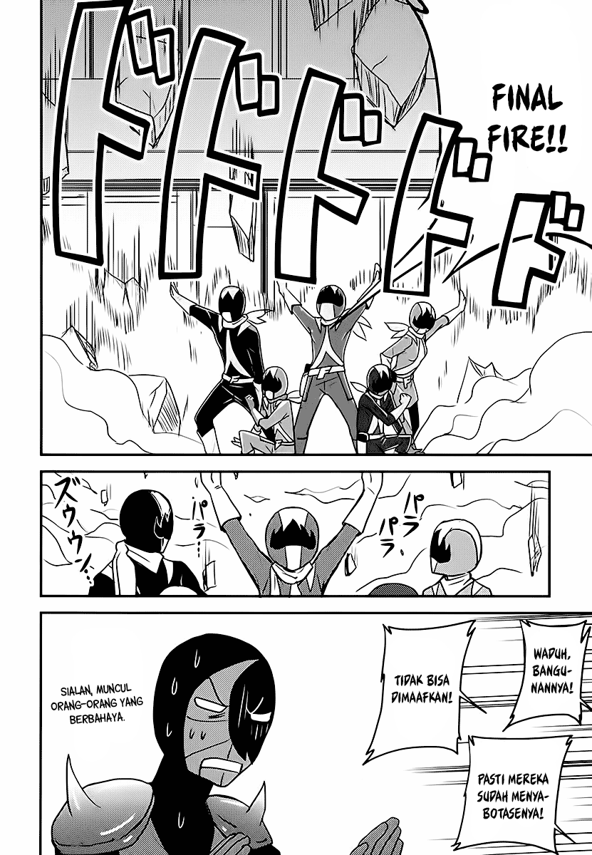 Baito-saki wa "Aku no Soshiki"!? Chapter 3 - halaman 17