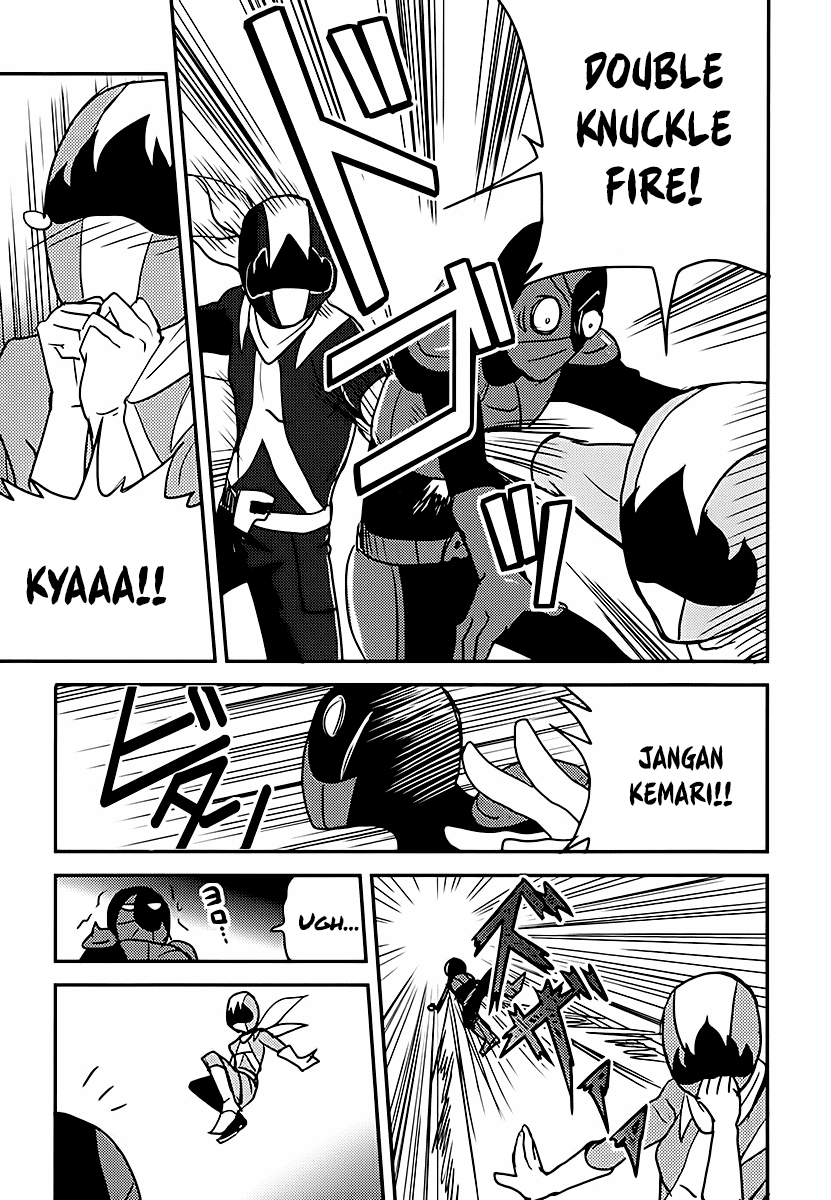 Baito-saki wa "Aku no Soshiki"!? Chapter 3 - halaman 22