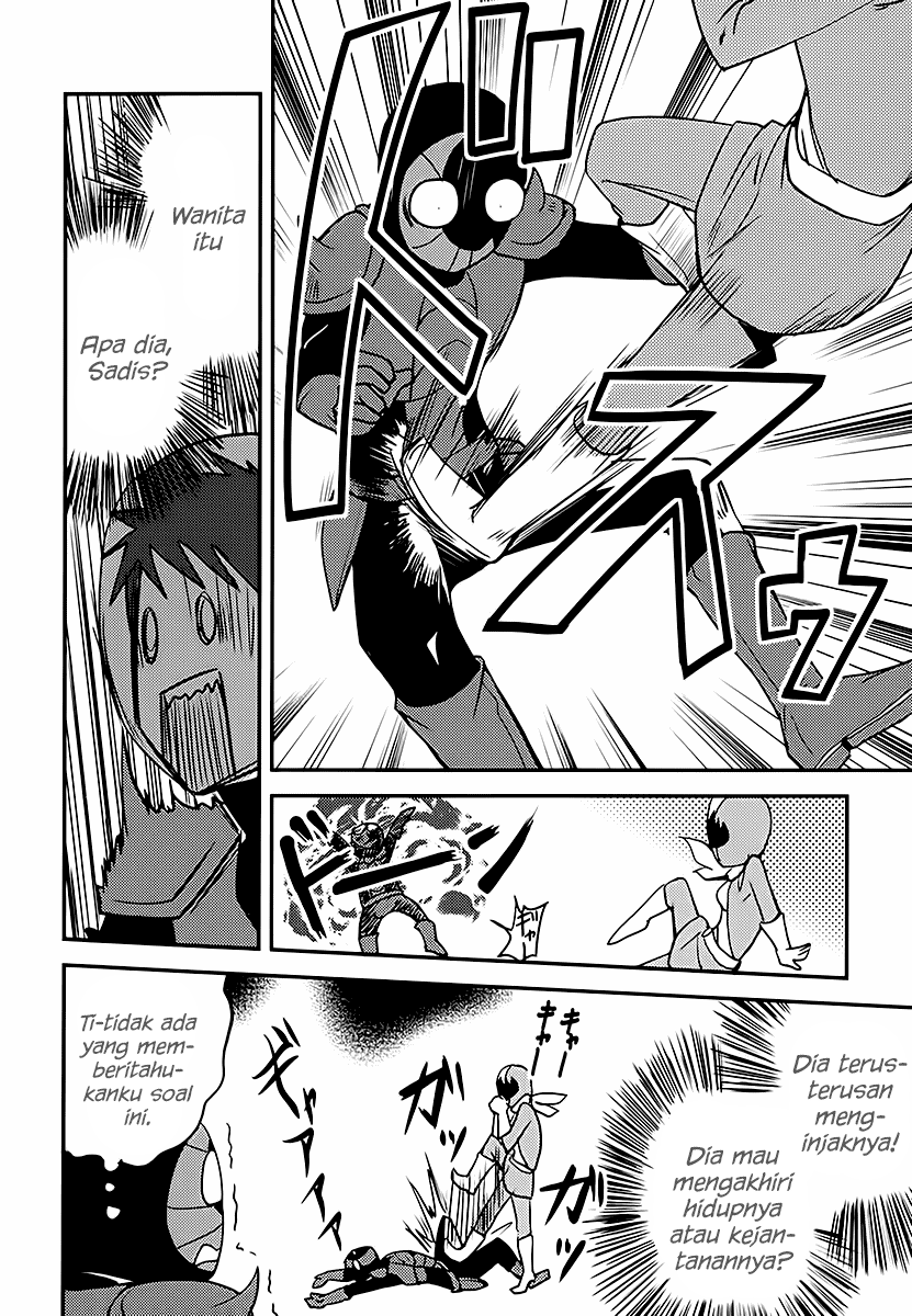 Baito-saki wa "Aku no Soshiki"!? Chapter 3 - halaman 23