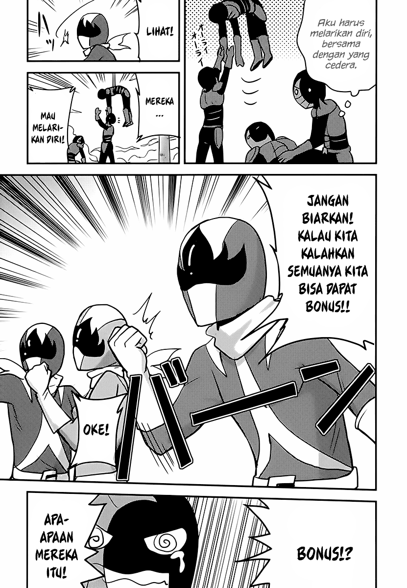 Baito-saki wa "Aku no Soshiki"!? Chapter 3 - halaman 24