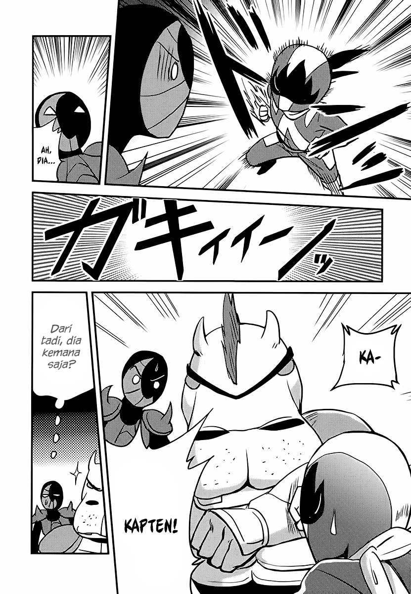 Baito-saki wa "Aku no Soshiki"!? Chapter 3 - halaman 25