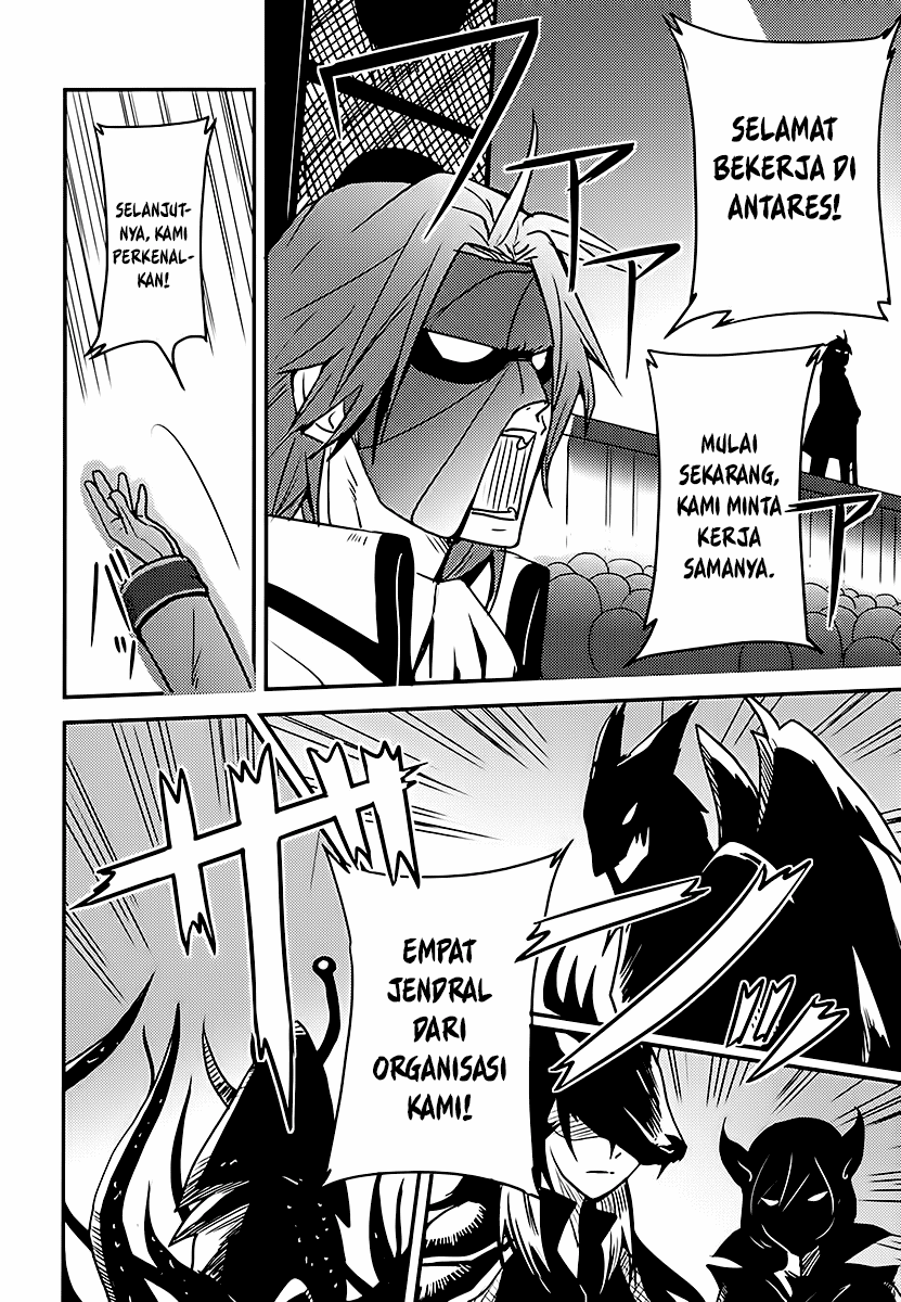 Baito-saki wa "Aku no Soshiki"!? Chapter 3 - halaman 3