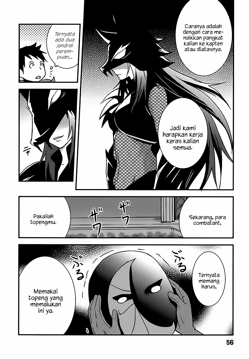Baito-saki wa "Aku no Soshiki"!? Chapter 3 - halaman 5