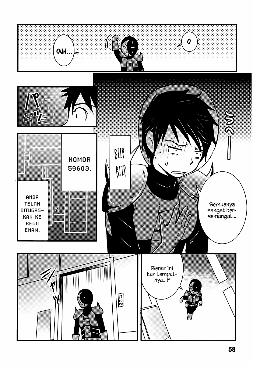 Baito-saki wa "Aku no Soshiki"!? Chapter 3 - halaman 7