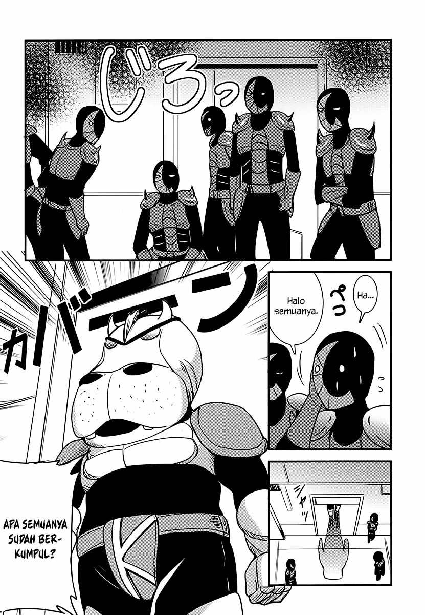 Baito-saki wa "Aku no Soshiki"!? Chapter 3 - halaman 8