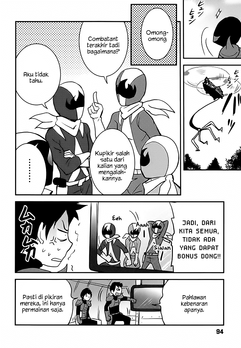 Baito-saki wa "Aku no Soshiki"!? Chapter 4 - halaman 19
