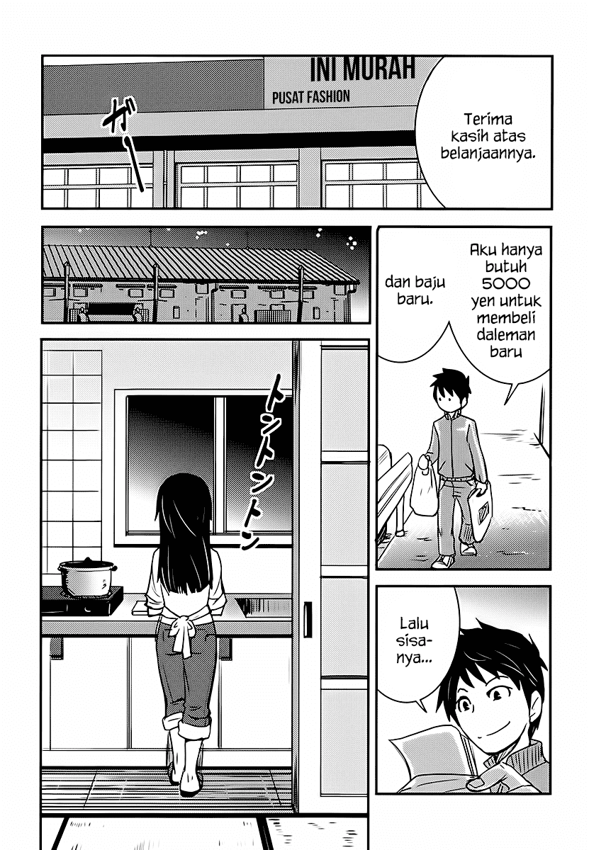 Baito-saki wa "Aku no Soshiki"!? Chapter 4 - halaman 22