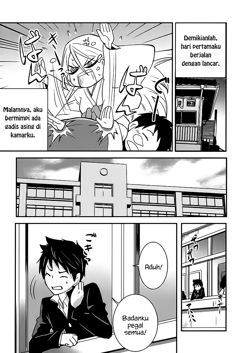 Baito-saki wa "Aku no Soshiki"!? Chapter 4 - halaman 24