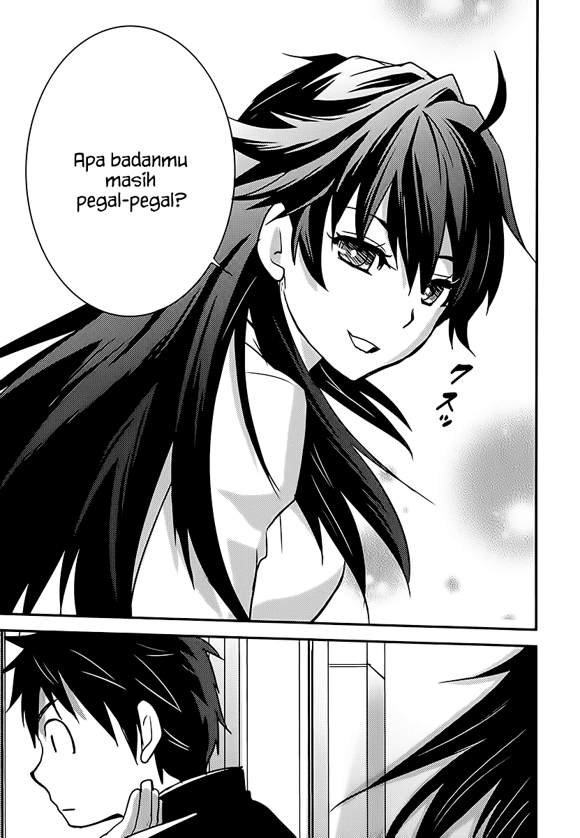 Baito-saki wa "Aku no Soshiki"!? Chapter 4 - halaman 26