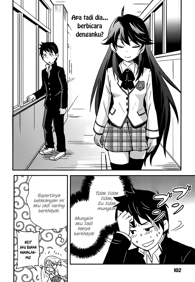 Baito-saki wa "Aku no Soshiki"!? Chapter 4 - halaman 27