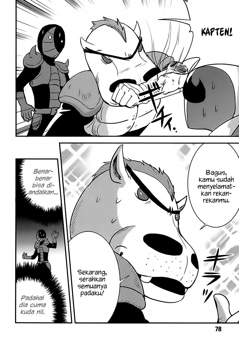 Baito-saki wa "Aku no Soshiki"!? Chapter 4 - halaman 3