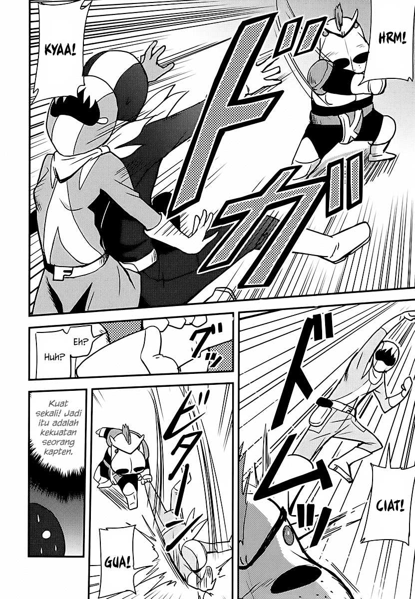 Baito-saki wa "Aku no Soshiki"!? Chapter 4 - halaman 5