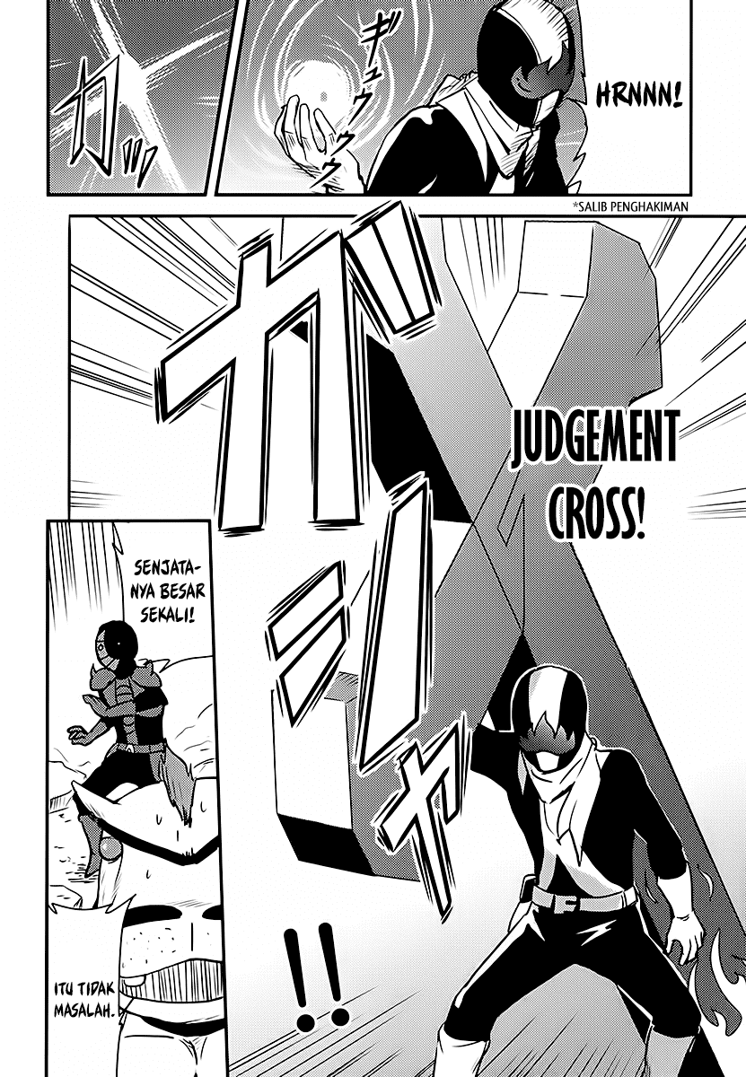 Baito-saki wa "Aku no Soshiki"!? Chapter 4 - halaman 7