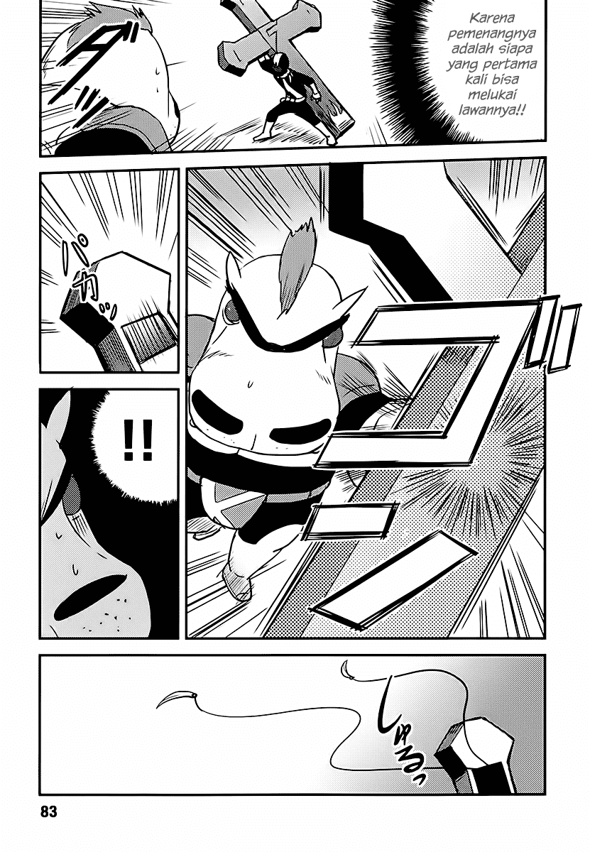 Baito-saki wa "Aku no Soshiki"!? Chapter 4 - halaman 8