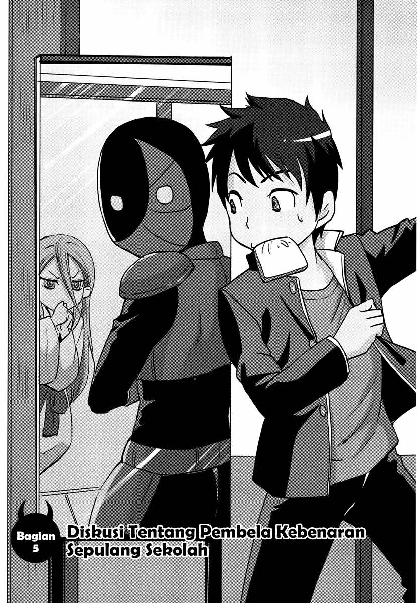 Baito-saki wa "Aku no Soshiki"!? Chapter 5 - halaman 1