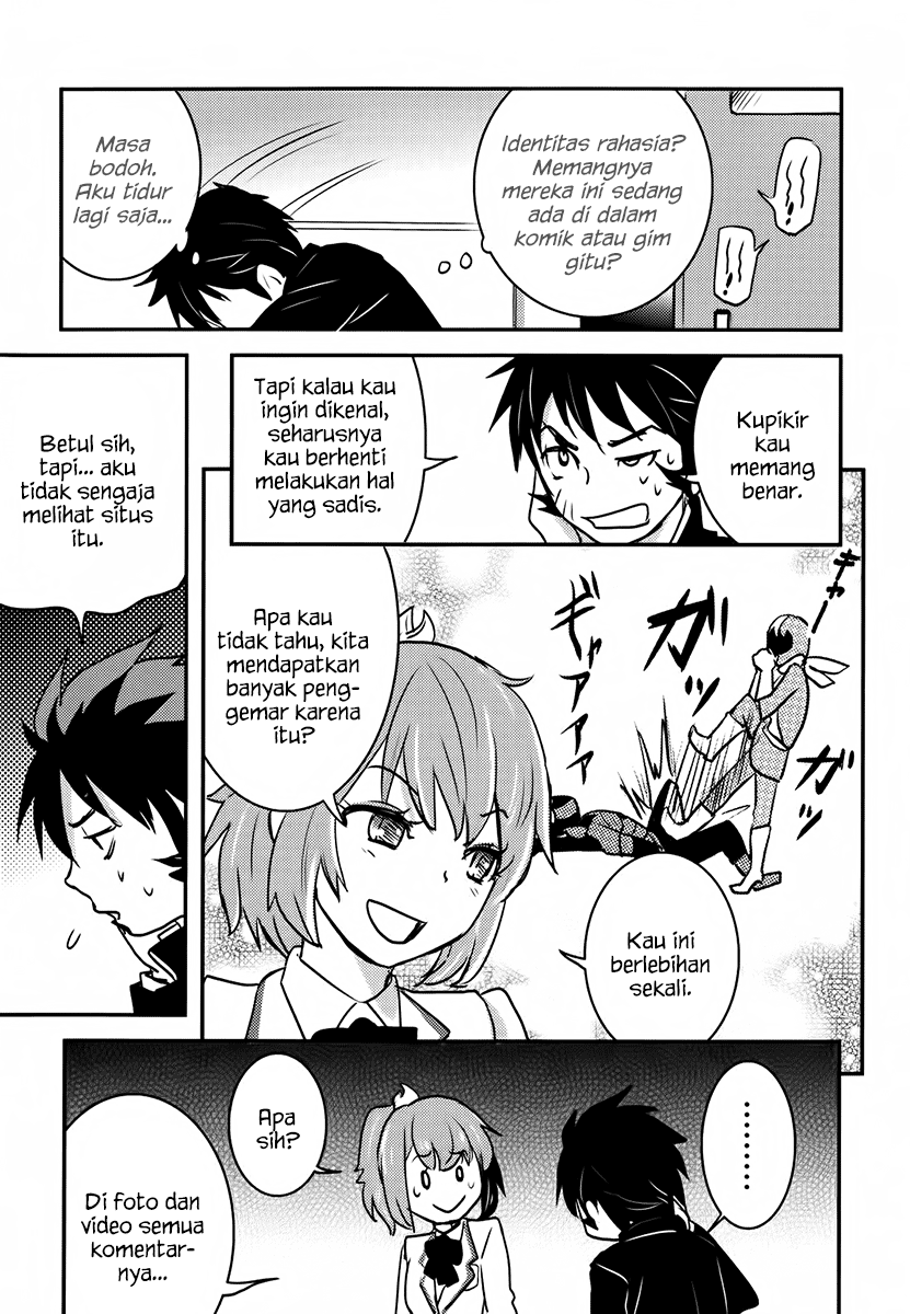 Baito-saki wa "Aku no Soshiki"!? Chapter 5 - halaman 11