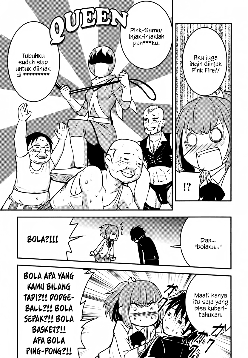 Baito-saki wa "Aku no Soshiki"!? Chapter 5 - halaman 12
