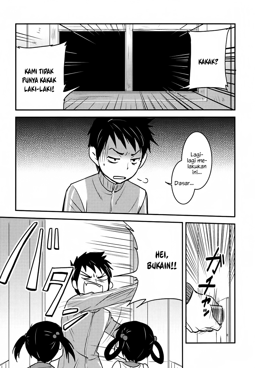 Baito-saki wa "Aku no Soshiki"!? Chapter 5 - halaman 16