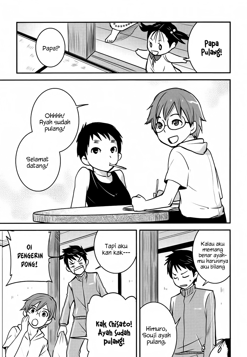 Baito-saki wa "Aku no Soshiki"!? Chapter 5 - halaman 18