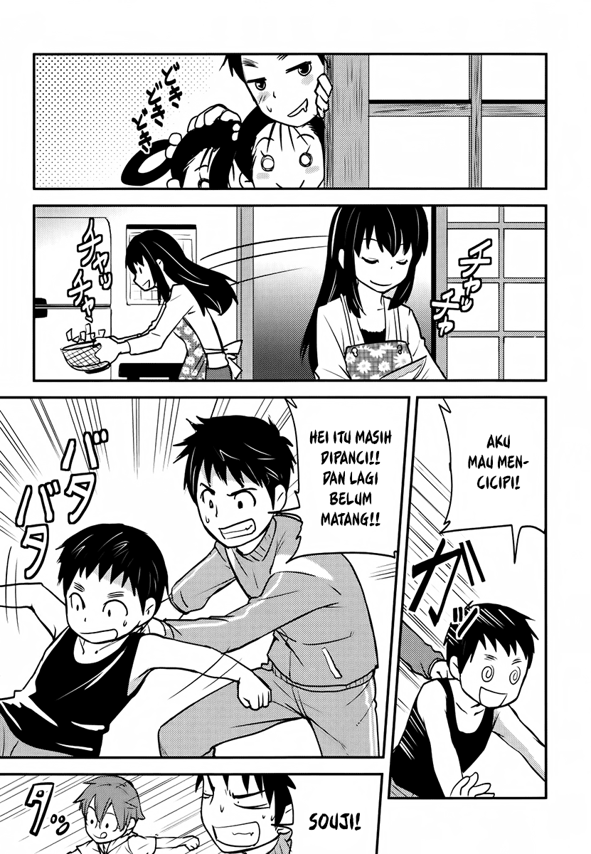 Baito-saki wa "Aku no Soshiki"!? Chapter 5 - halaman 20