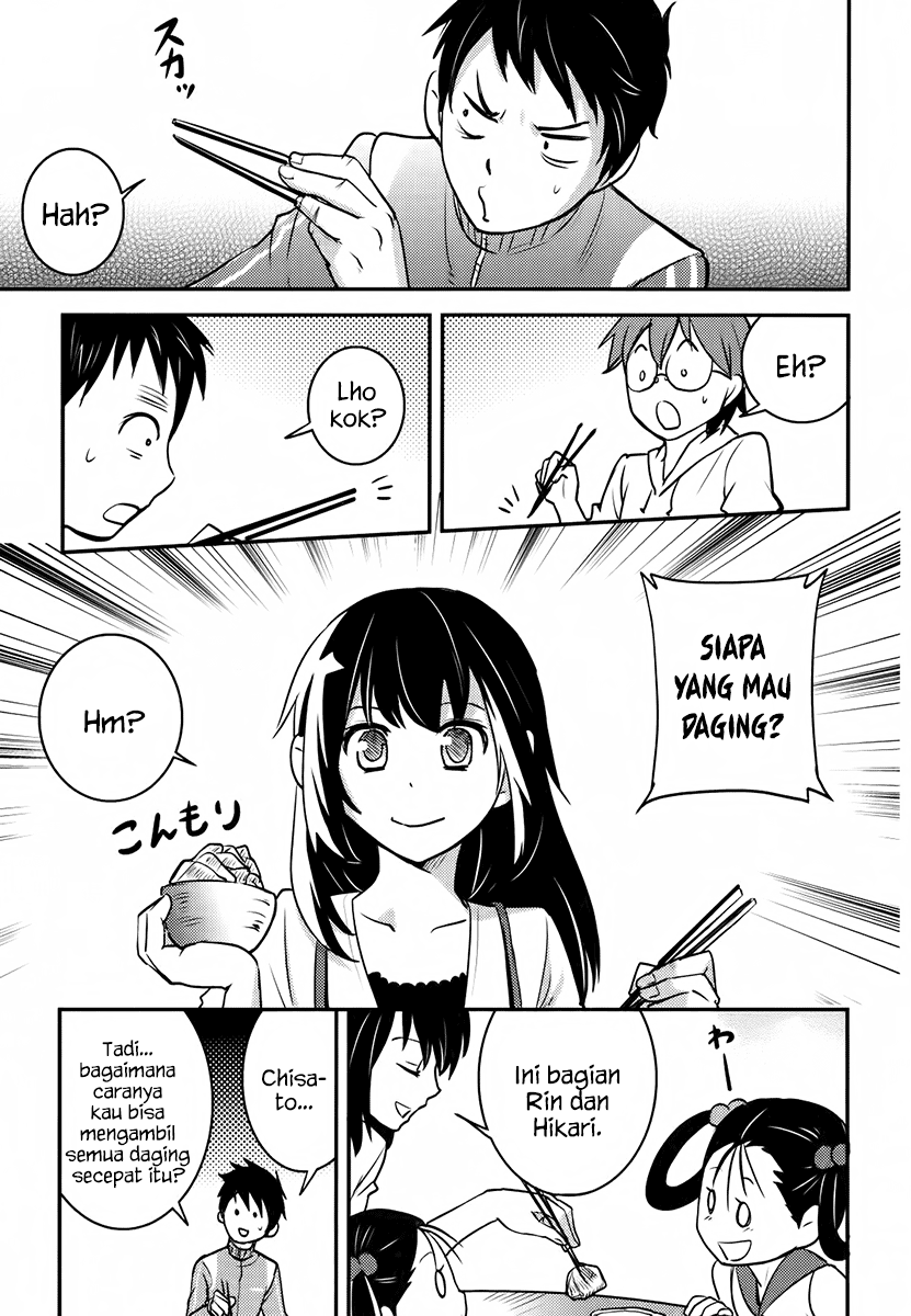 Baito-saki wa "Aku no Soshiki"!? Chapter 5 - halaman 24