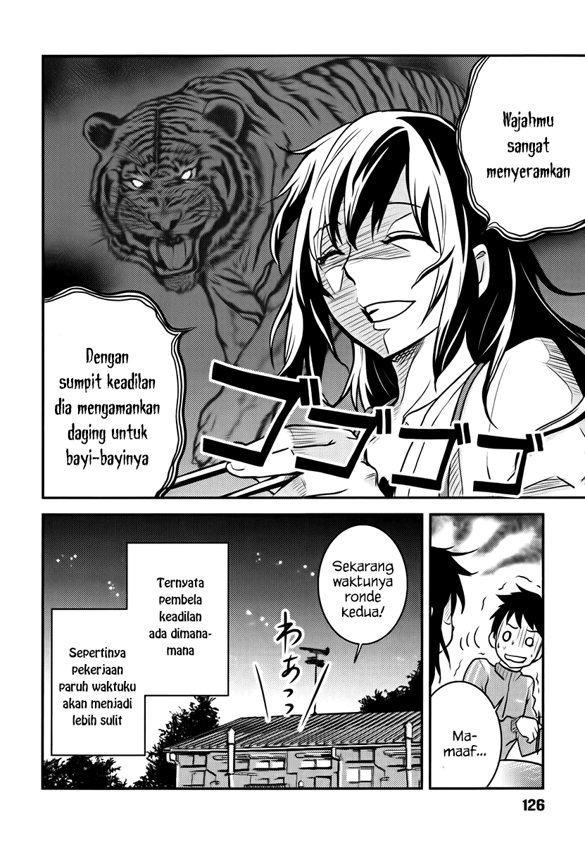 Baito-saki wa "Aku no Soshiki"!? Chapter 5 - halaman 25