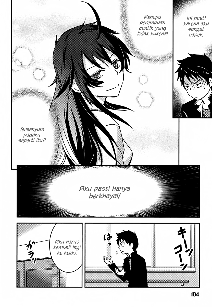Baito-saki wa "Aku no Soshiki"!? Chapter 5 - halaman 3