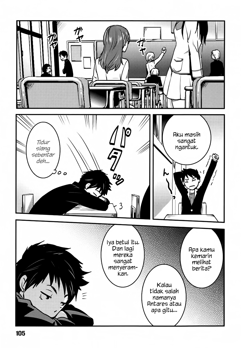 Baito-saki wa "Aku no Soshiki"!? Chapter 5 - halaman 4