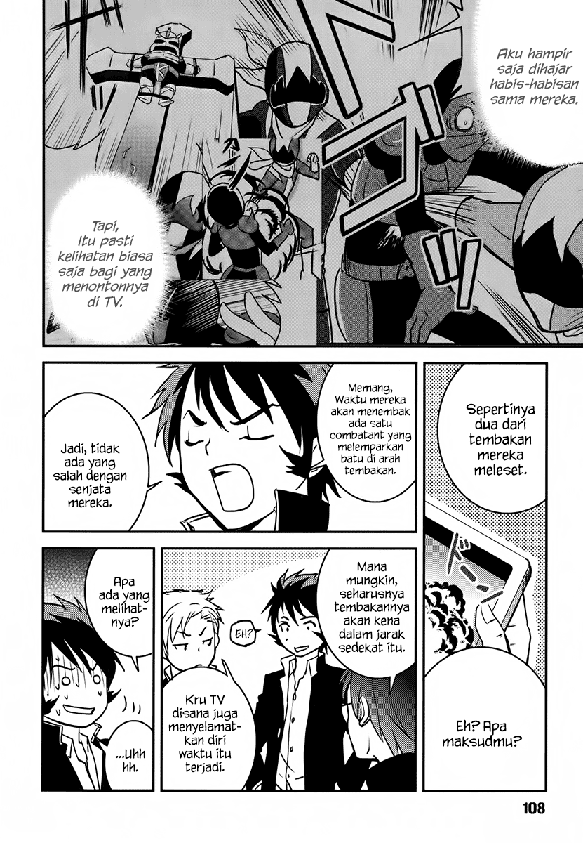 Baito-saki wa "Aku no Soshiki"!? Chapter 5 - halaman 7