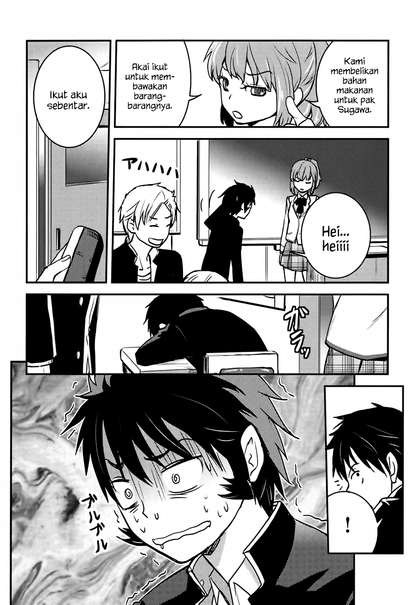Baito-saki wa "Aku no Soshiki"!? Chapter 5 - halaman 9