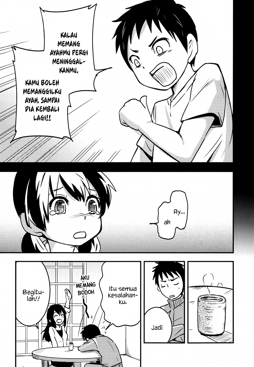 Baito-saki wa "Aku no Soshiki"!? Chapter 6 - halaman 12