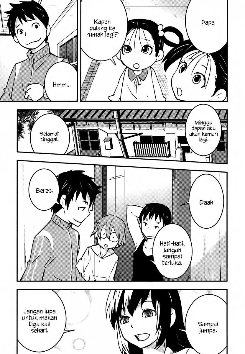 Baito-saki wa "Aku no Soshiki"!? Chapter 6 - halaman 16