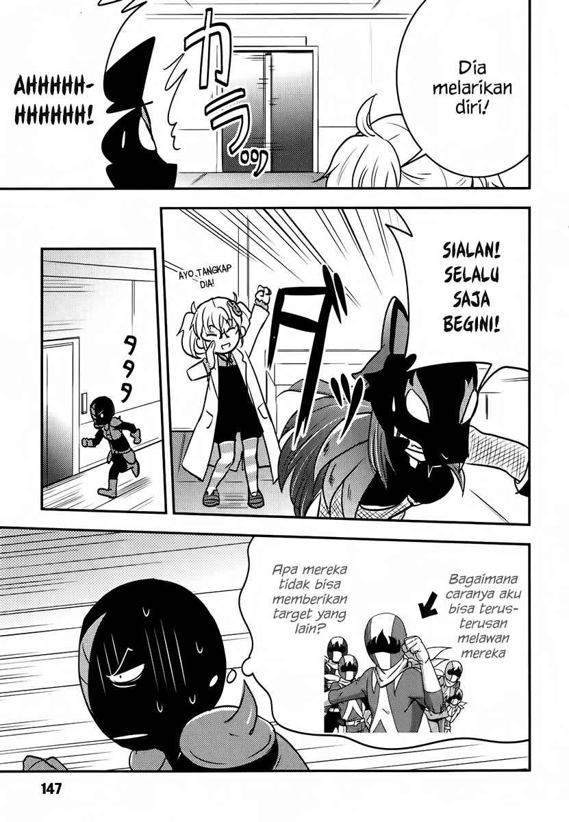 Baito-saki wa "Aku no Soshiki"!? Chapter 6 - halaman 22