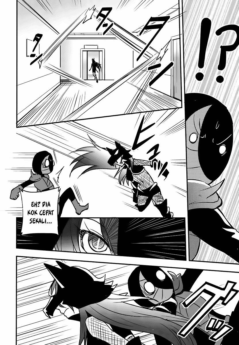 Baito-saki wa "Aku no Soshiki"!? Chapter 6 - halaman 23