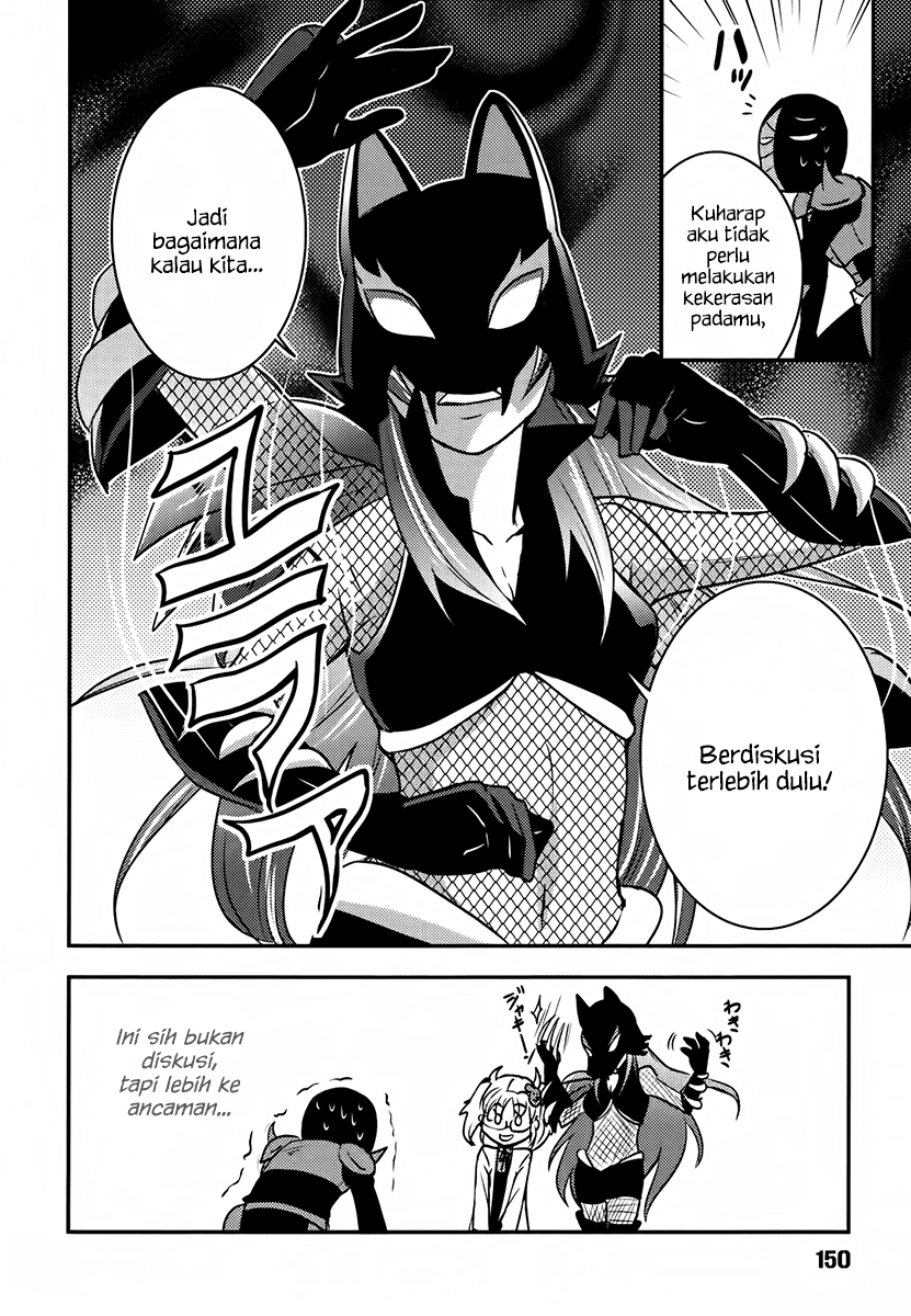 Baito-saki wa "Aku no Soshiki"!? Chapter 6 - halaman 25