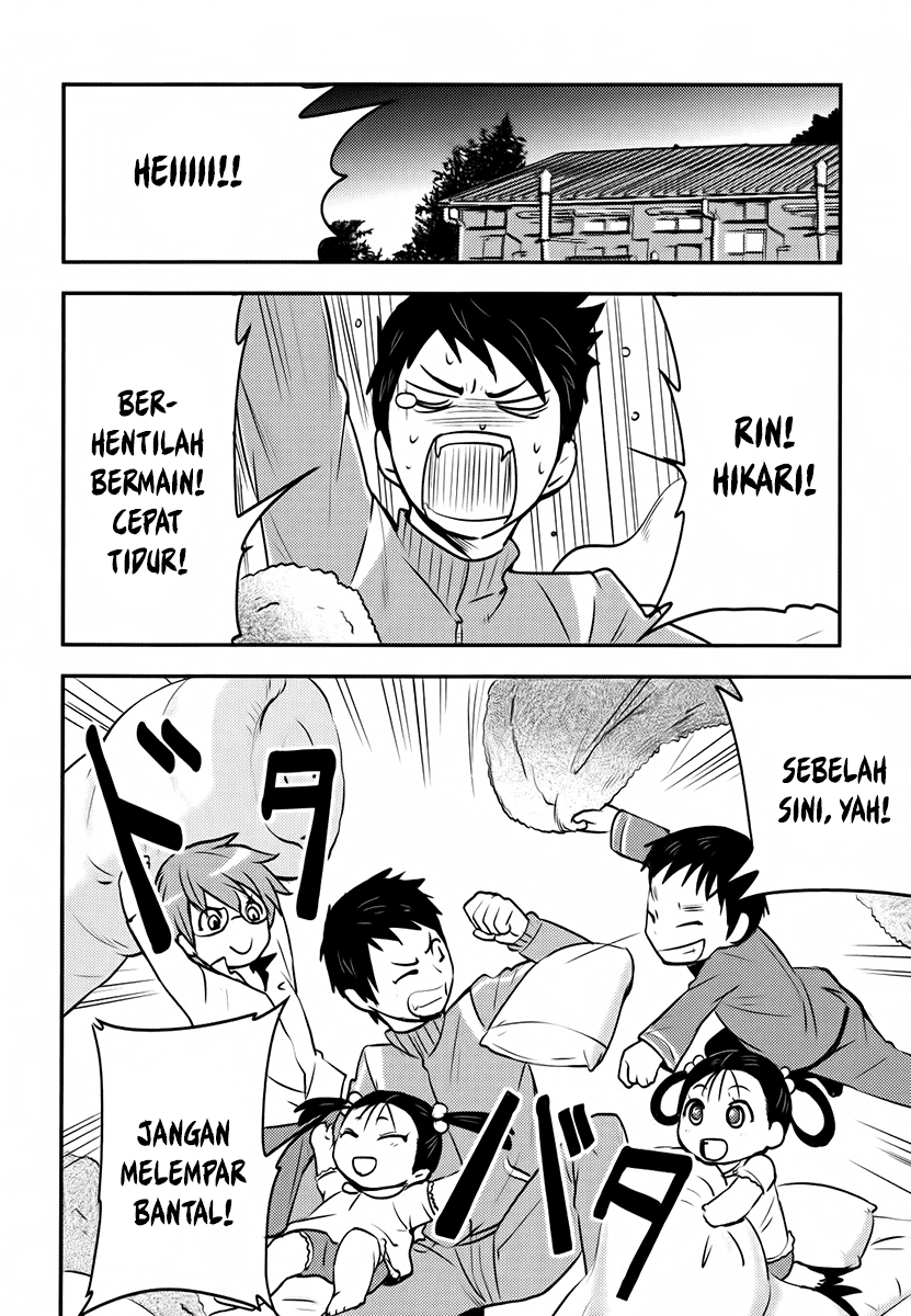 Baito-saki wa "Aku no Soshiki"!? Chapter 6 - halaman 3