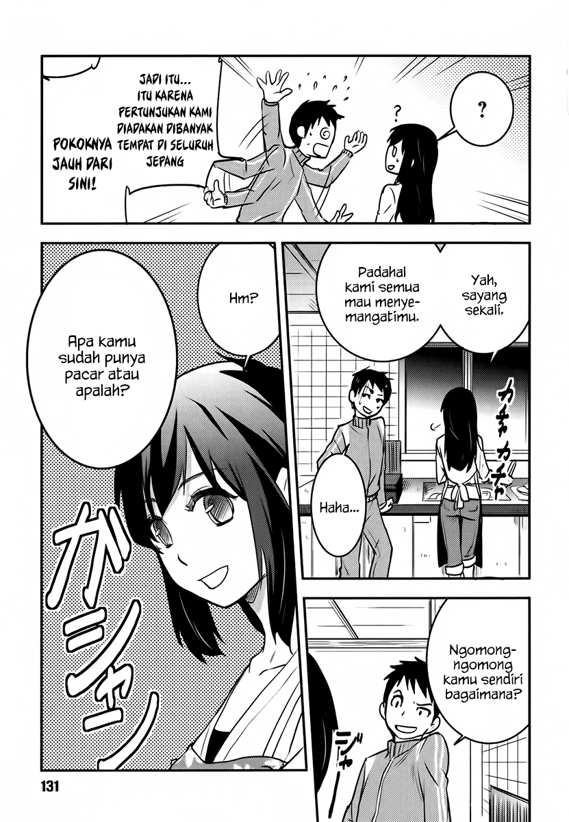 Baito-saki wa "Aku no Soshiki"!? Chapter 6 - halaman 6