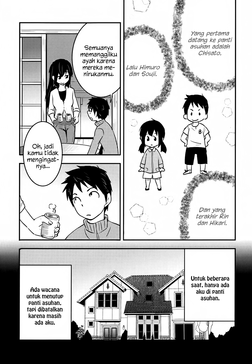 Baito-saki wa "Aku no Soshiki"!? Chapter 6 - halaman 9