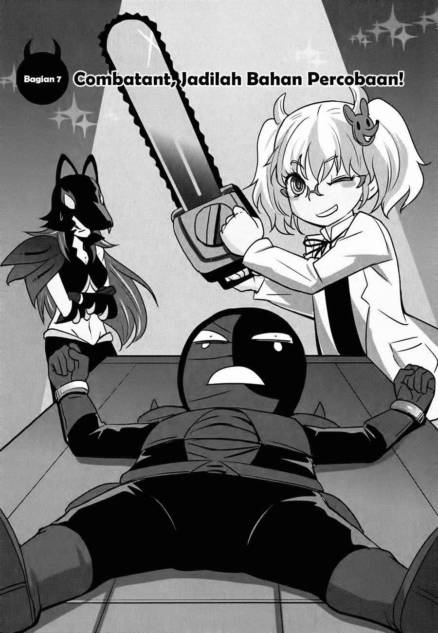 Baito-saki wa "Aku no Soshiki"!? Chapter 7 - halaman 1