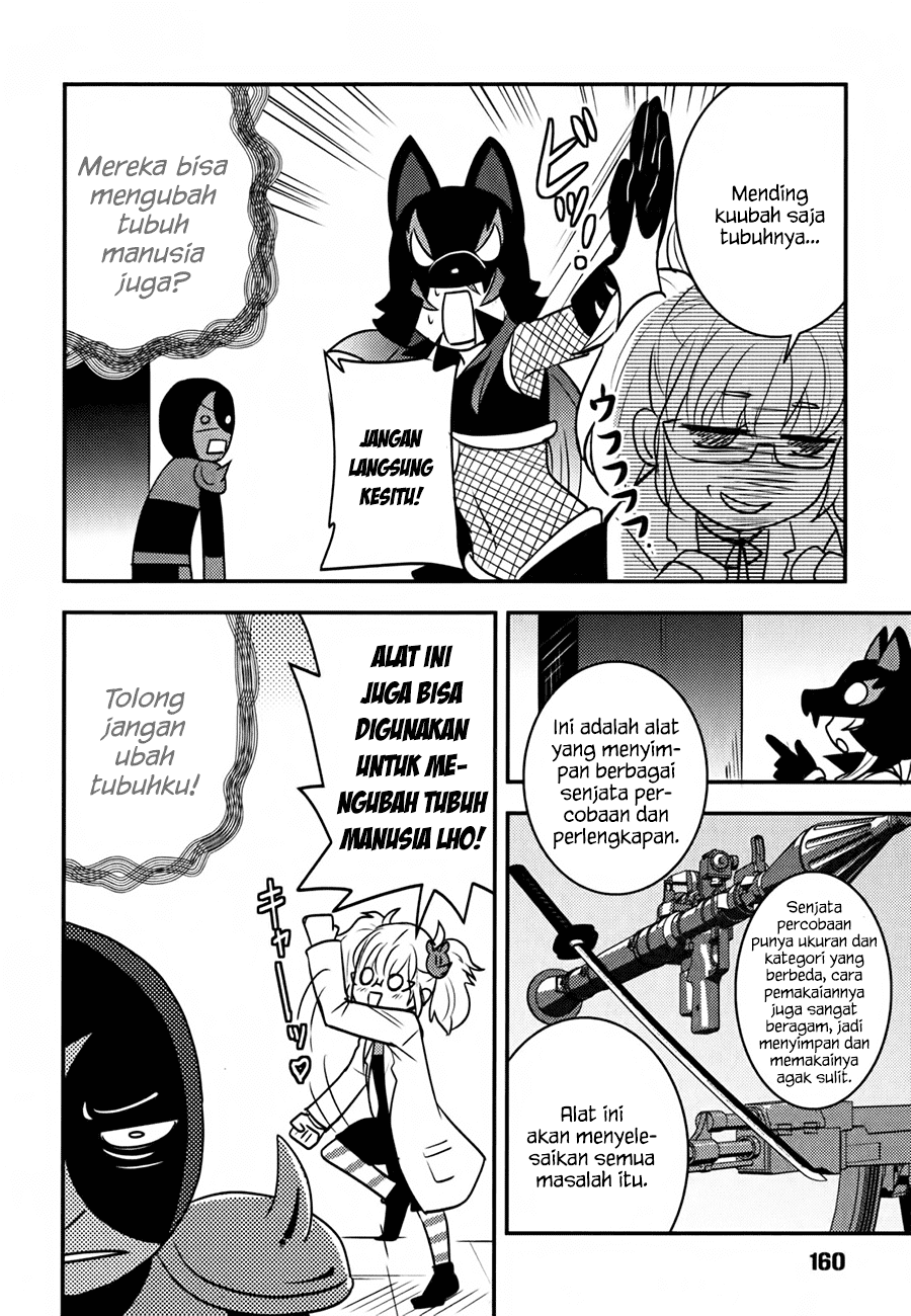 Baito-saki wa "Aku no Soshiki"!? Chapter 7 - halaman 11